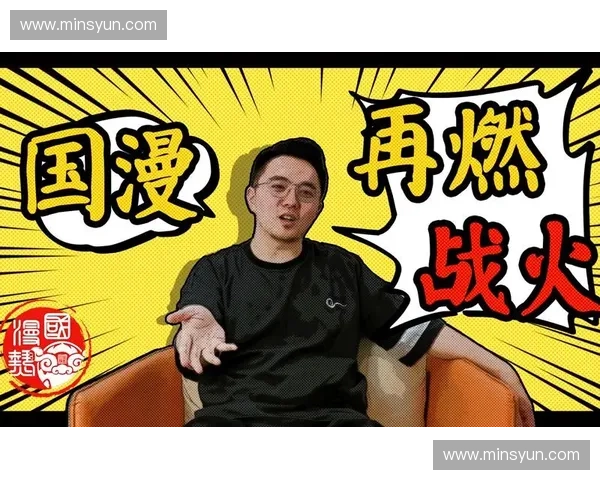 广州与香港足球对决再燃战火 球迷激情四溢激战正酣