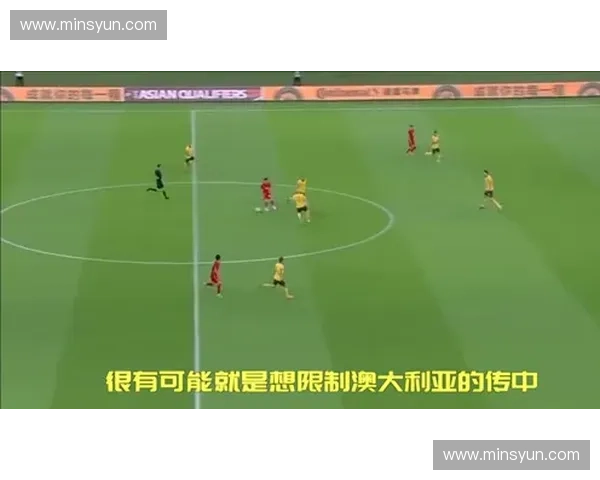 围绕2016世界杯探讨赛事影响与全球足球格局演变的深度变迁脉络